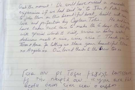 Review img # 6 of the yacht ELENA