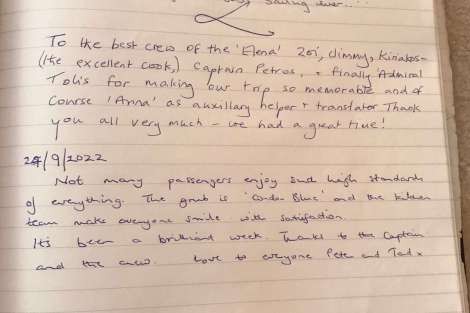 Review img # 7 of the yacht ELENA