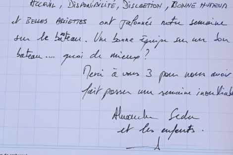 Review img # 1 of the yacht EVER III