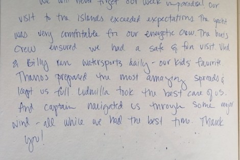 Review img # 19 of the yacht FUNSEA