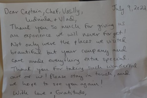 Review img # 13 of the yacht FUNSEA