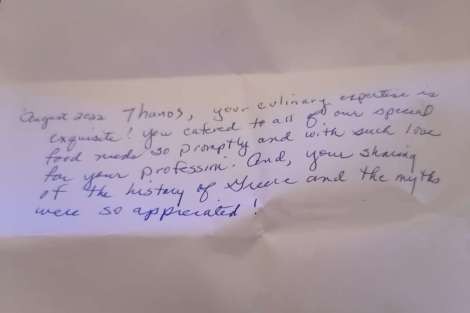 Review img # 15 of the yacht FUNSEA