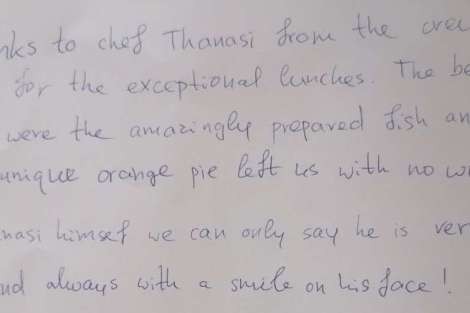 Review img # 18 of the yacht FUNSEA