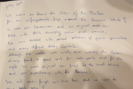 Review img # 23 of the yacht FUNSEA