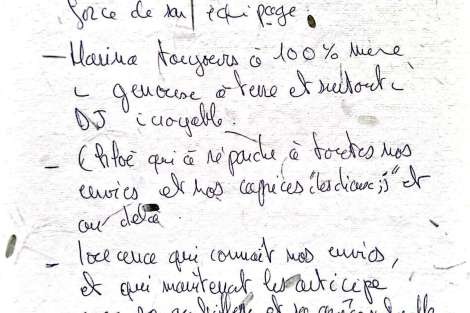 Review img # 13 of the yacht SYLENE